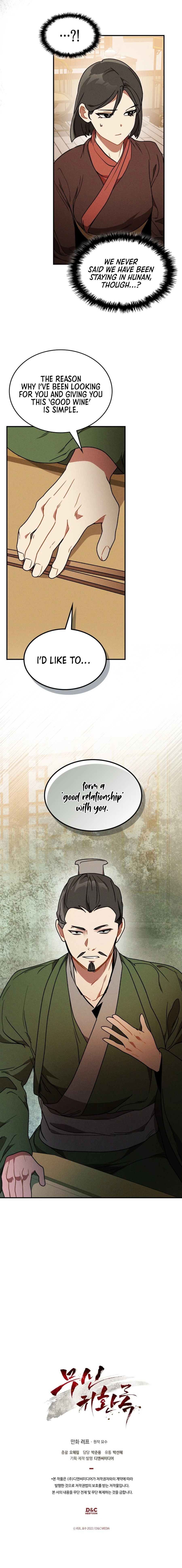 Page 13 of Chapter 91