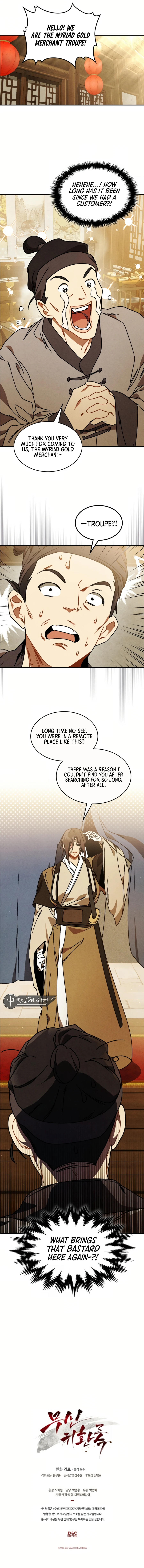 Page 13 of Chapter 93