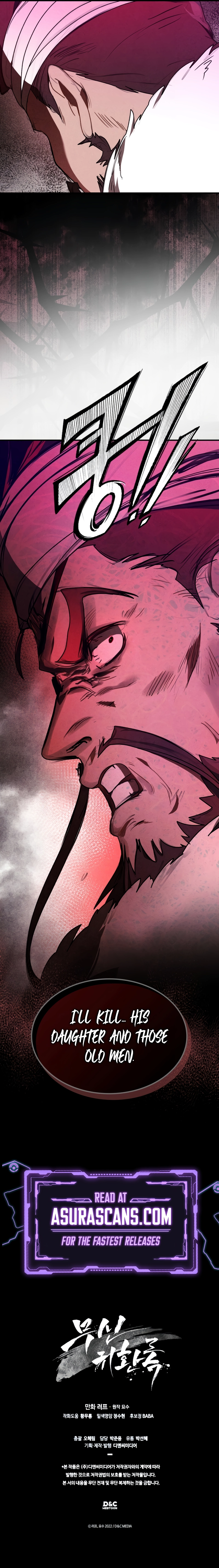 Page 10 of Chapter 95