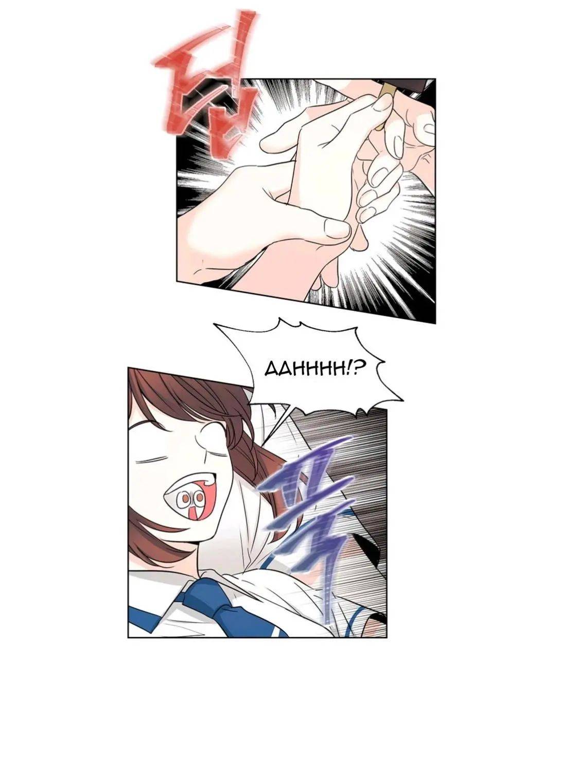 Page 16 of Chapter 100