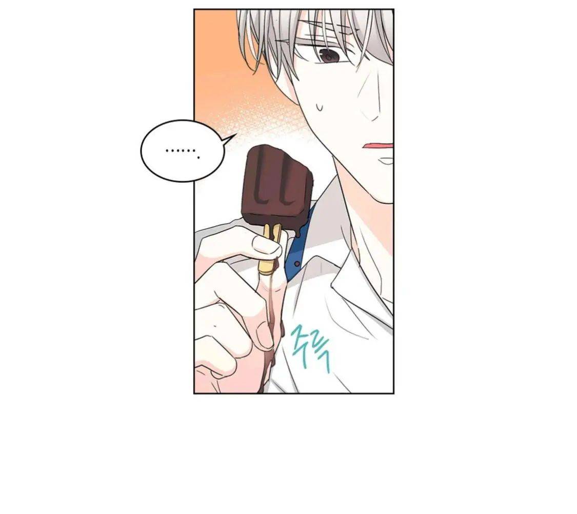 Page 28 of Chapter 100