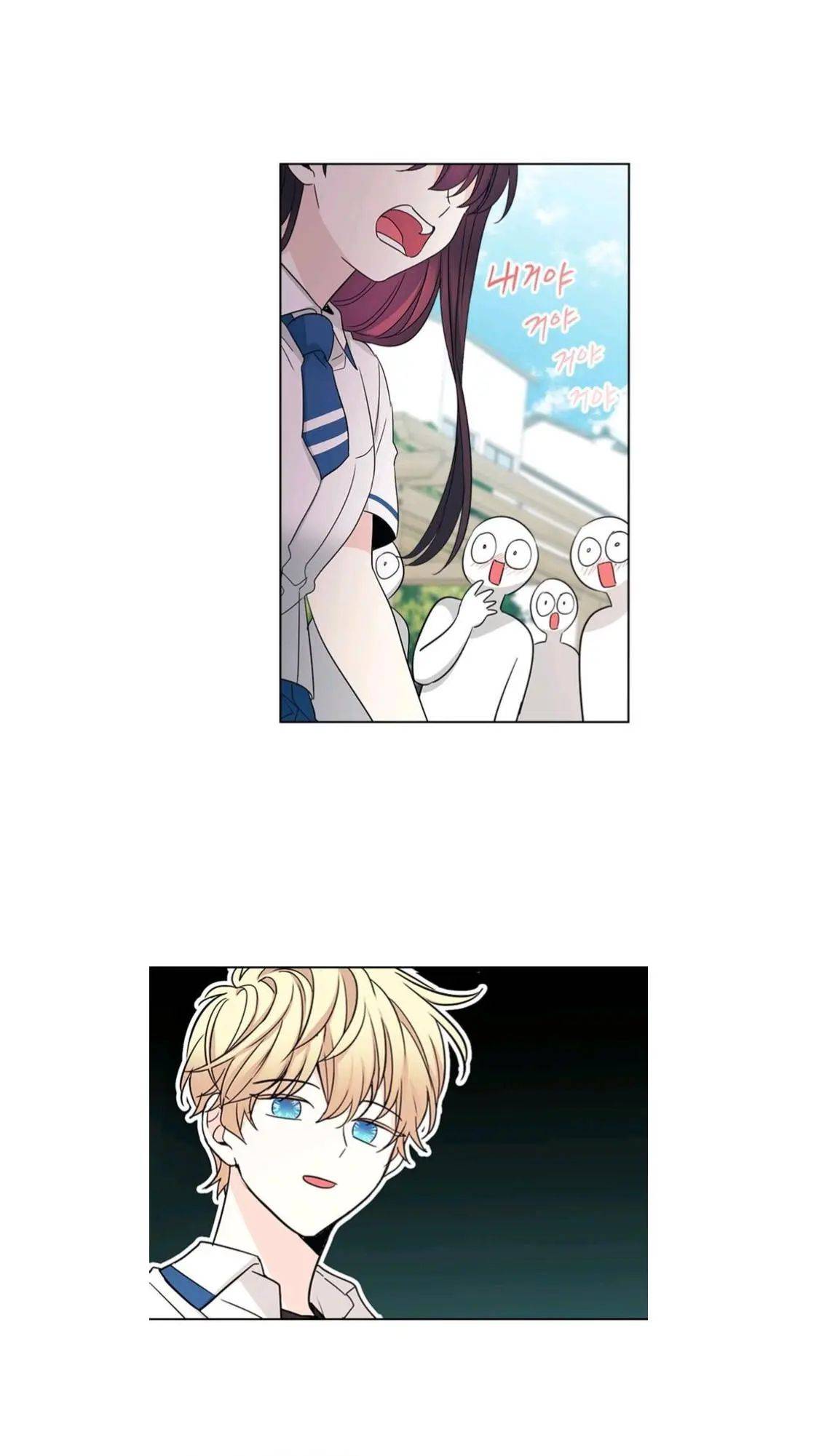 Page 40 of Chapter 100