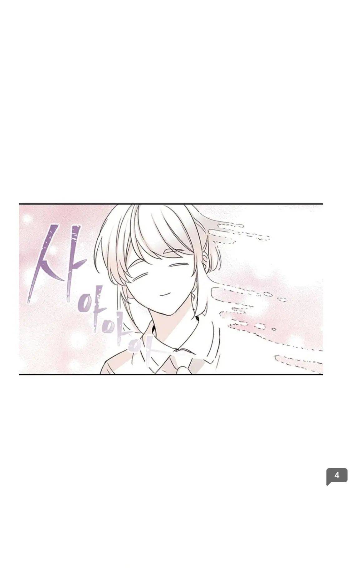Page 42 of Chapter 100