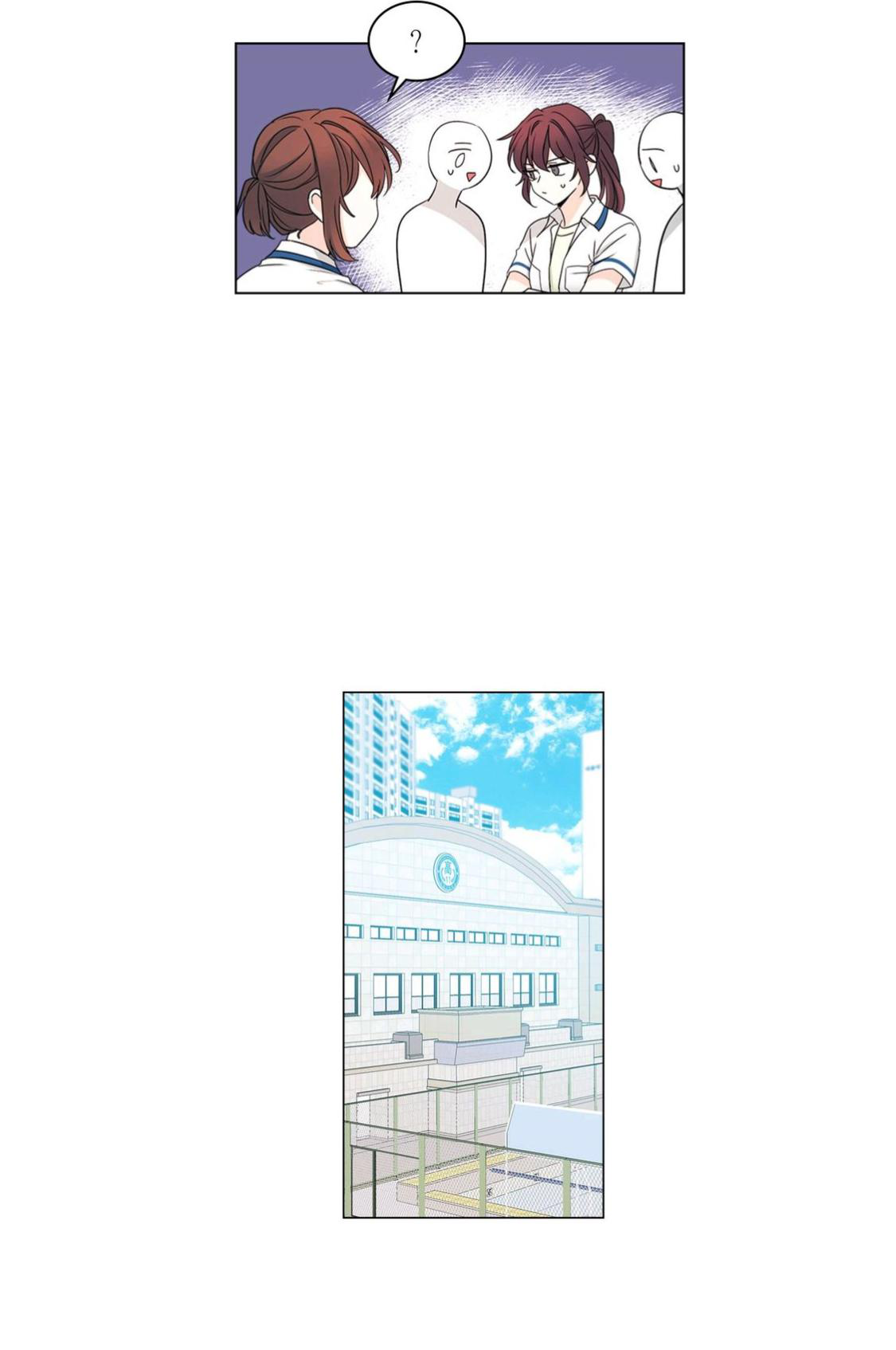 Page 15 of Chapter 101