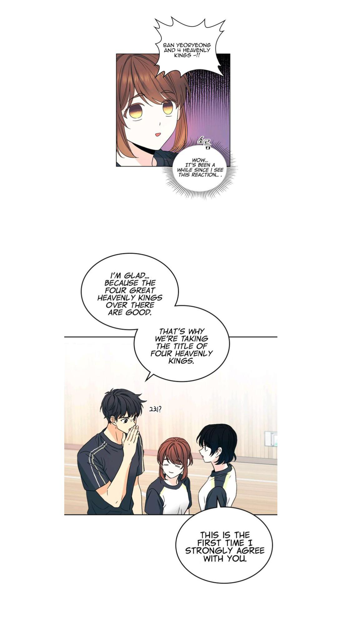 Page 20 of Chapter 101