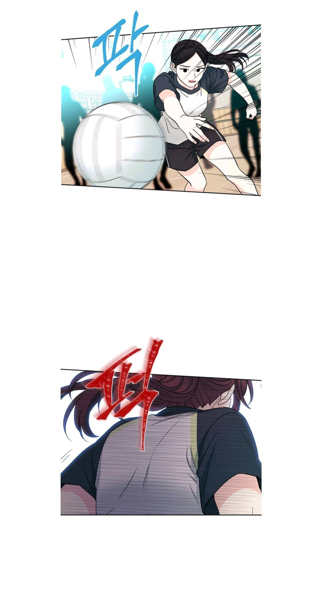 Page 27 of Chapter 101