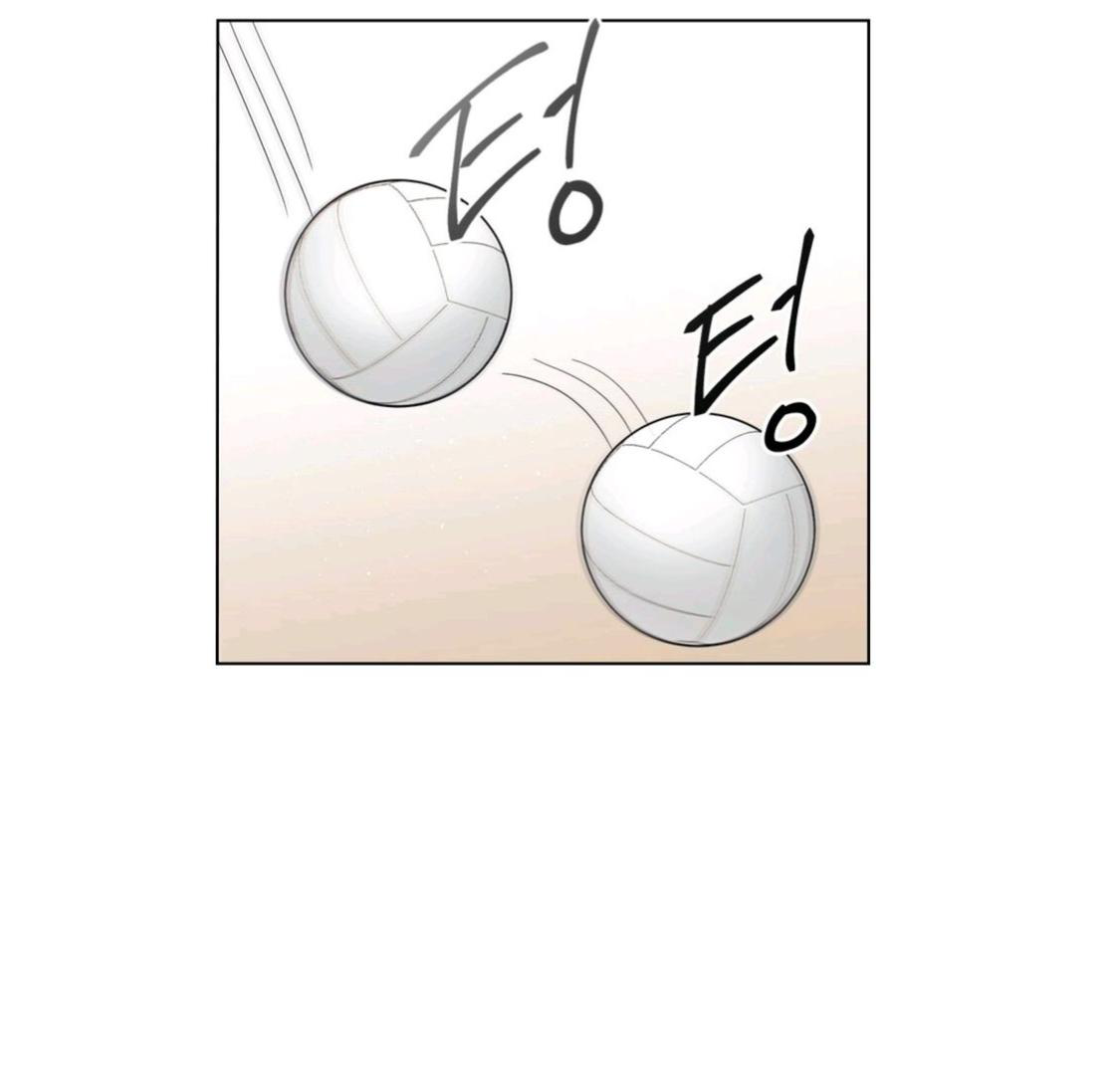 Page 43 of Chapter 101