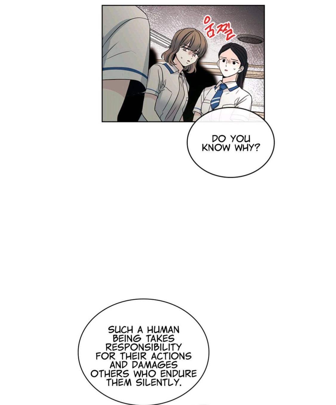 Page 18 of Chapter 103