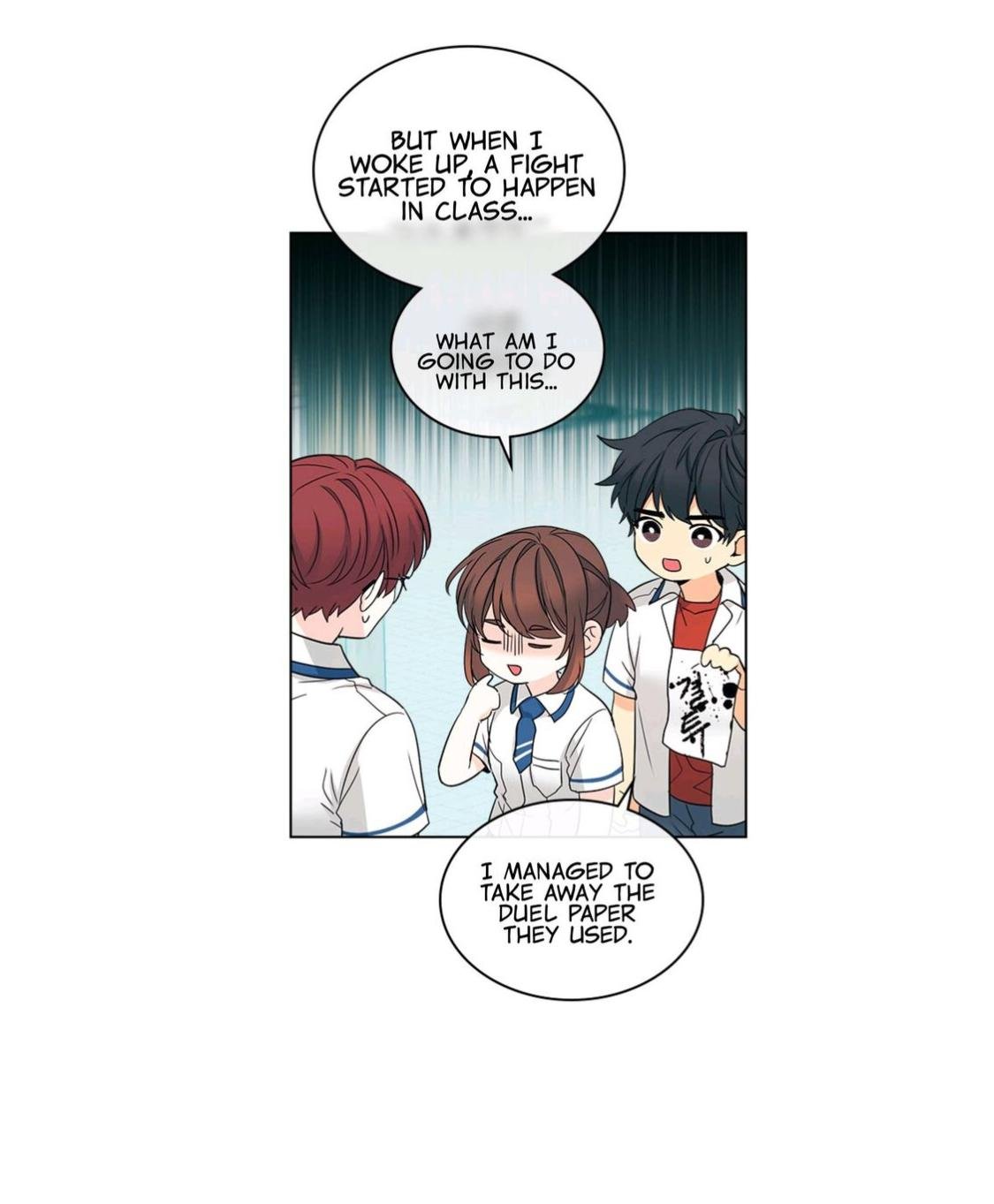 Page 29 of Chapter 103