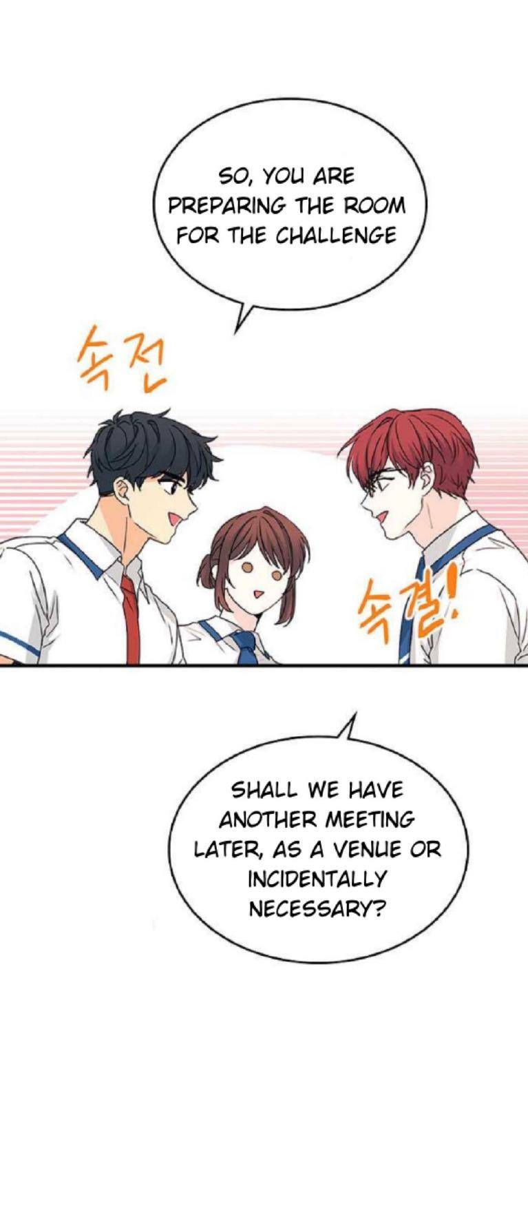 Page 3 of Chapter 104