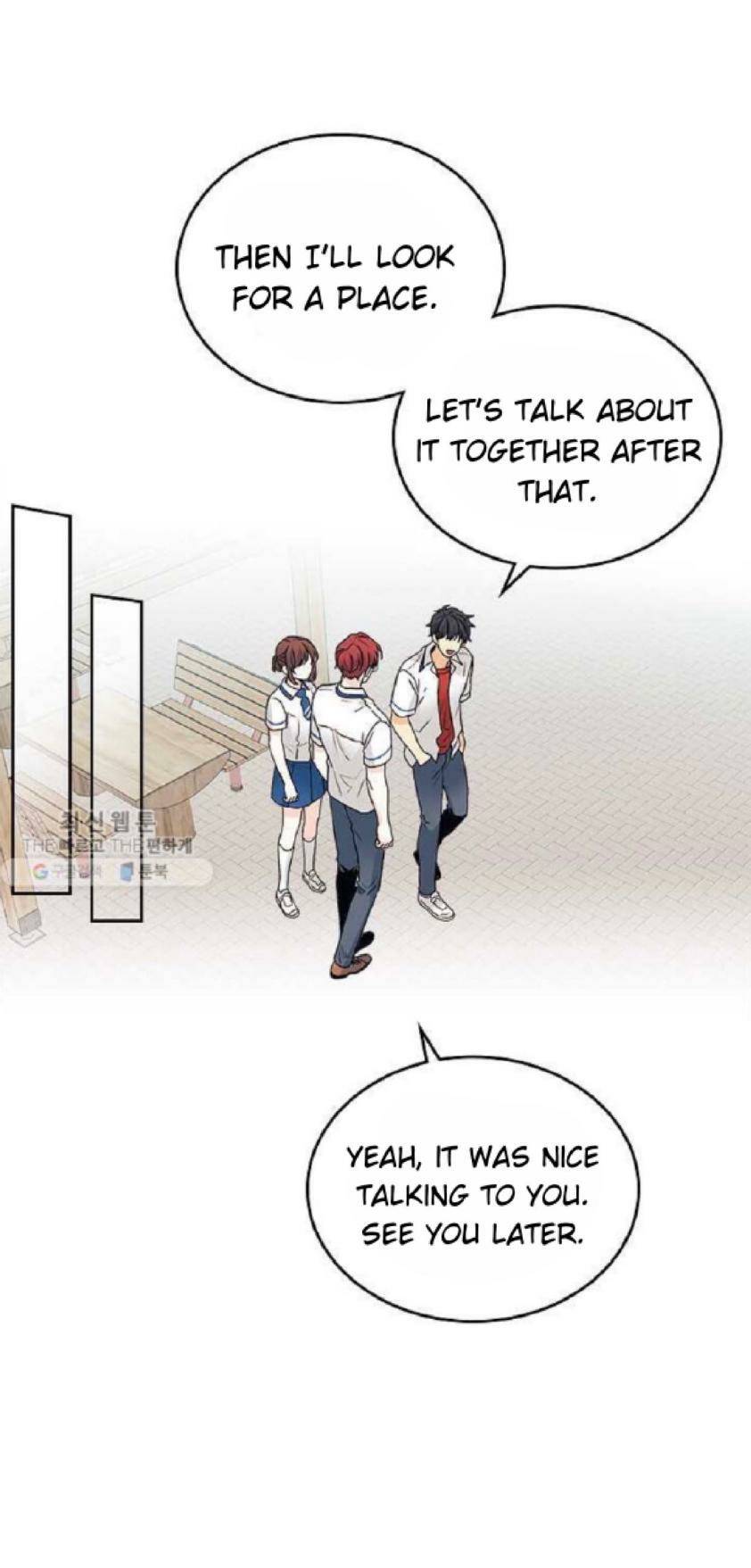 Page 8 of Chapter 104
