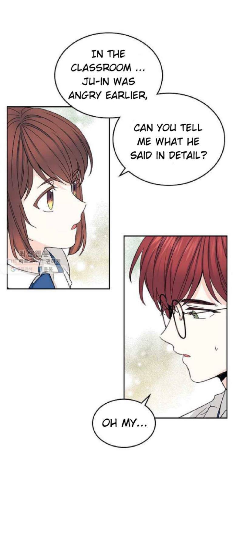 Page 10 of Chapter 104