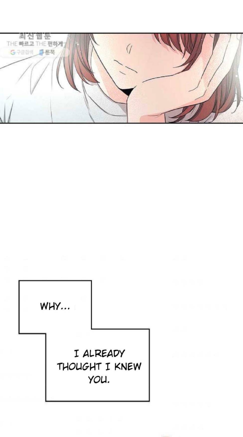 Page 21 of Chapter 104