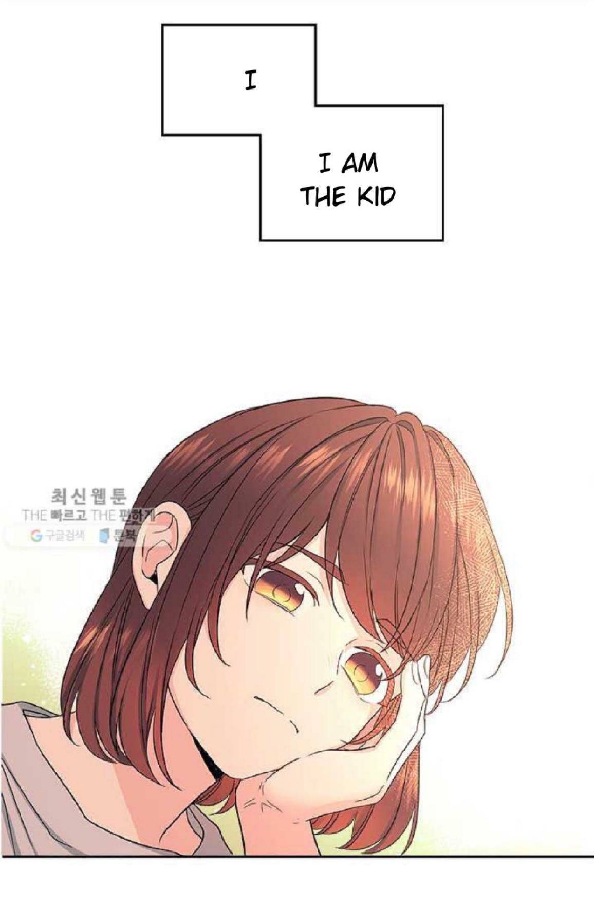Page 23 of Chapter 104