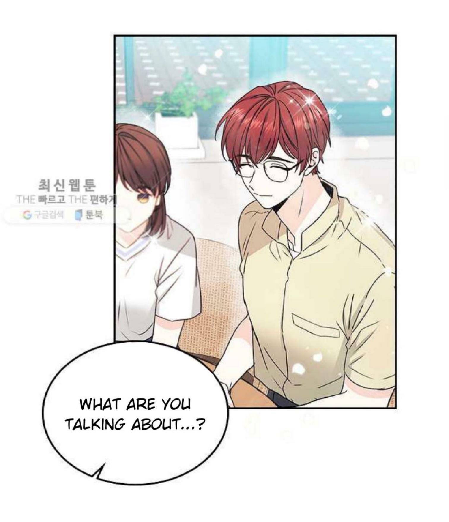 Page 26 of Chapter 104