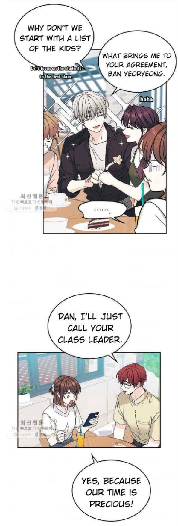 Page 31 of Chapter 104