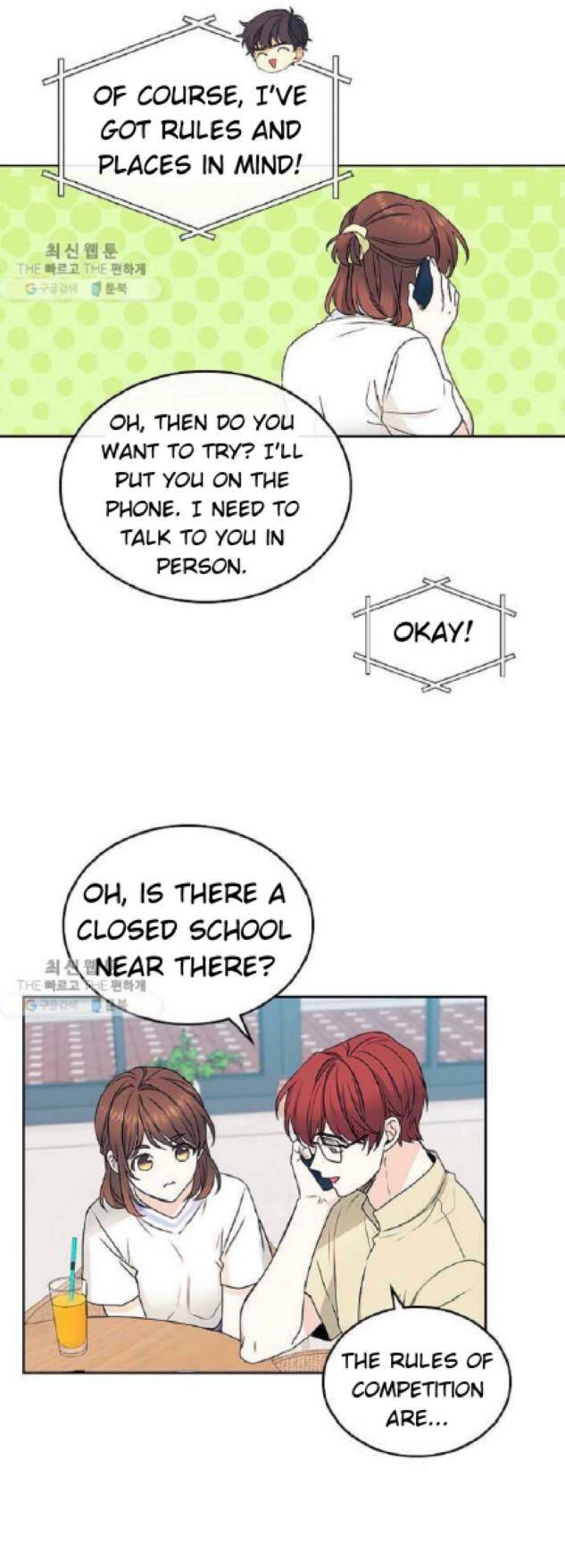 Page 33 of Chapter 104