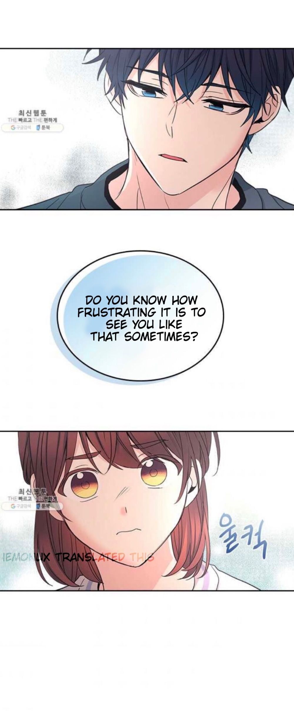 Page 1 of Chapter 105