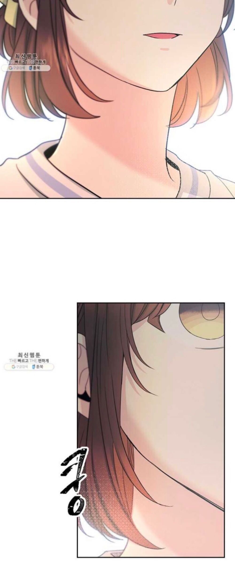 Page 13 of Chapter 105
