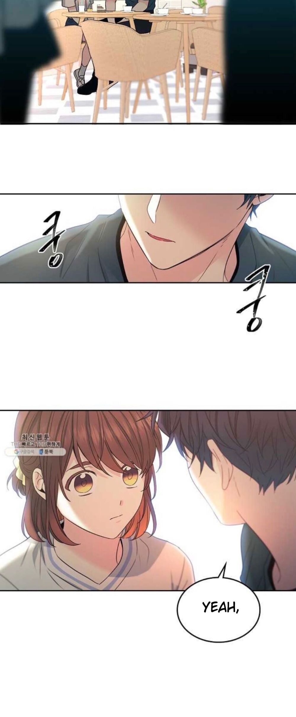 Page 15 of Chapter 105