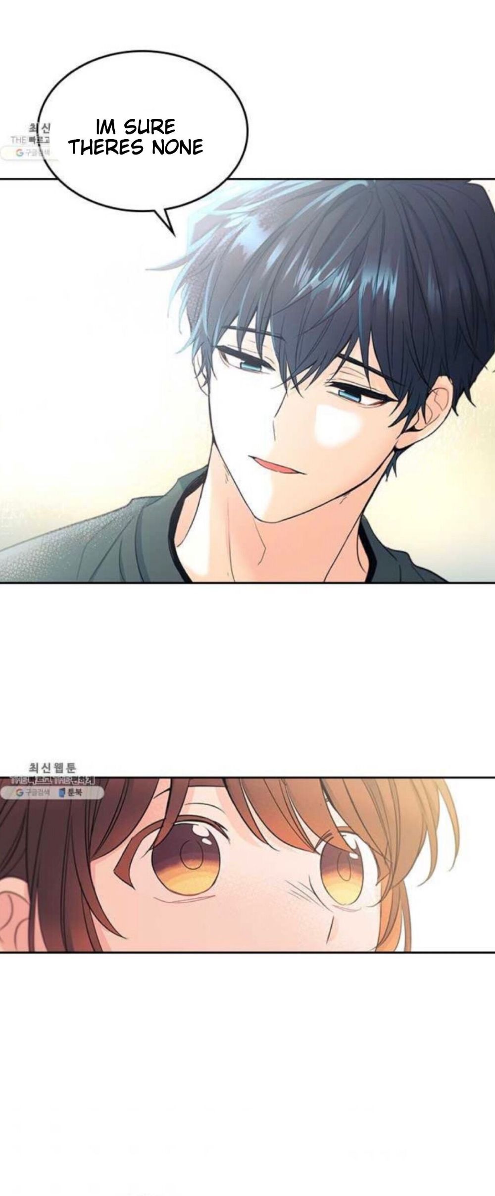 Page 16 of Chapter 105