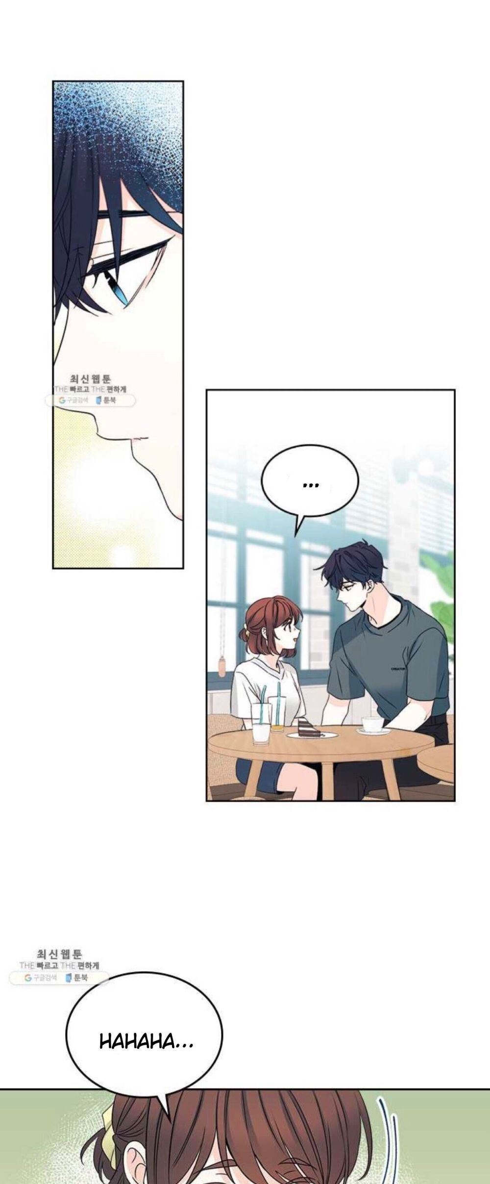 Page 18 of Chapter 105