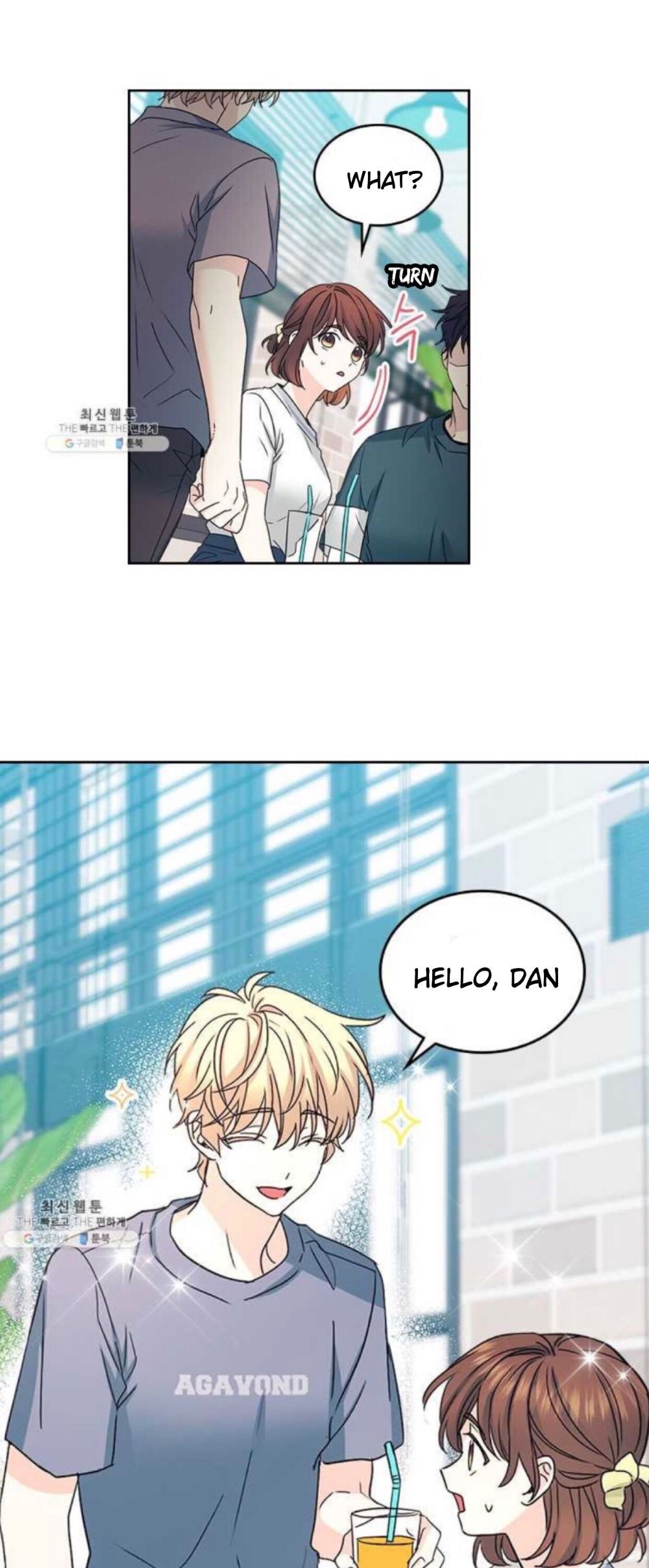 Page 20 of Chapter 105