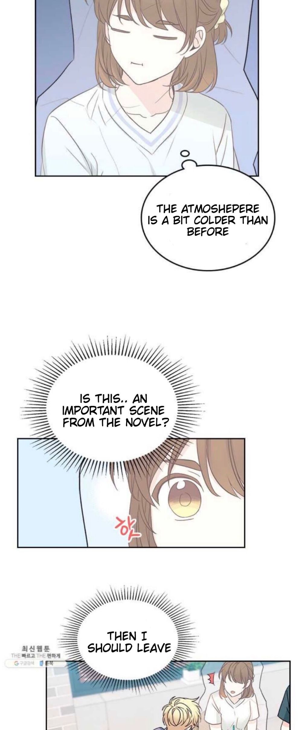 Page 23 of Chapter 105