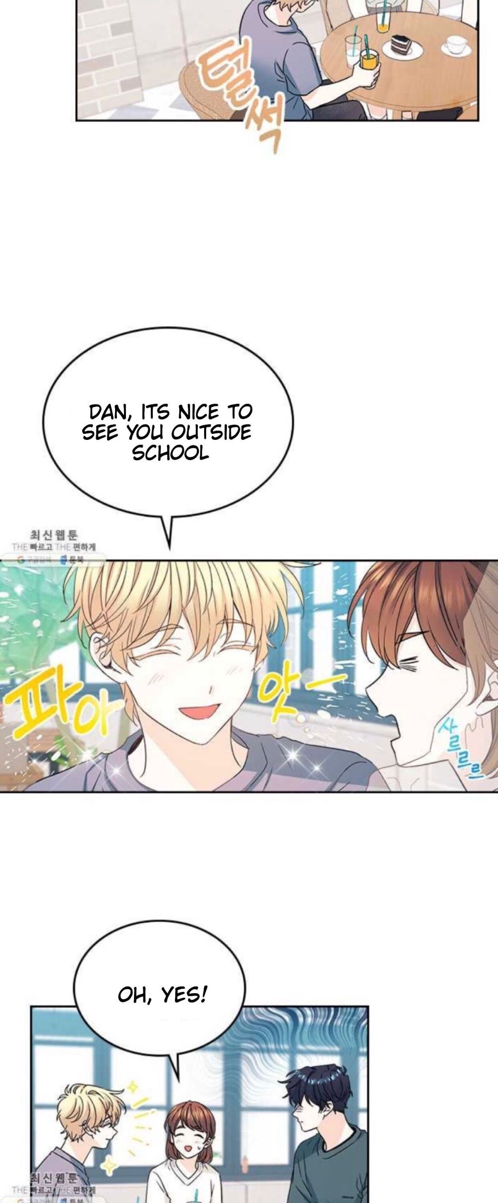 Page 24 of Chapter 105