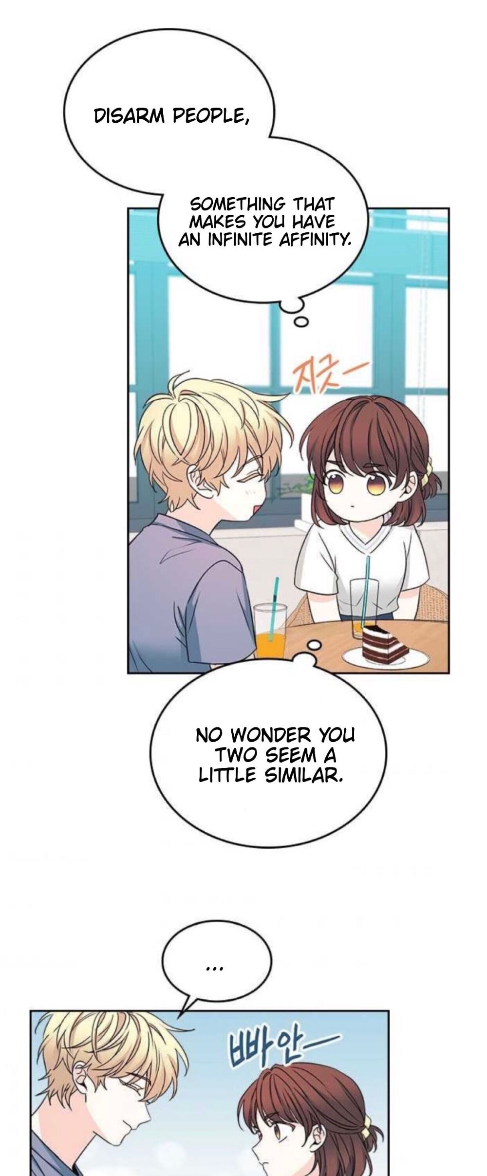 Page 26 of Chapter 105