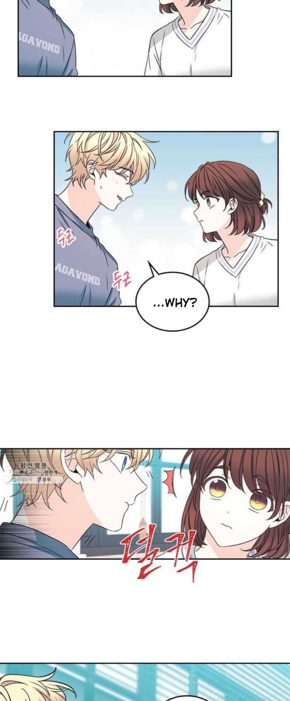 Page 27 of Chapter 105