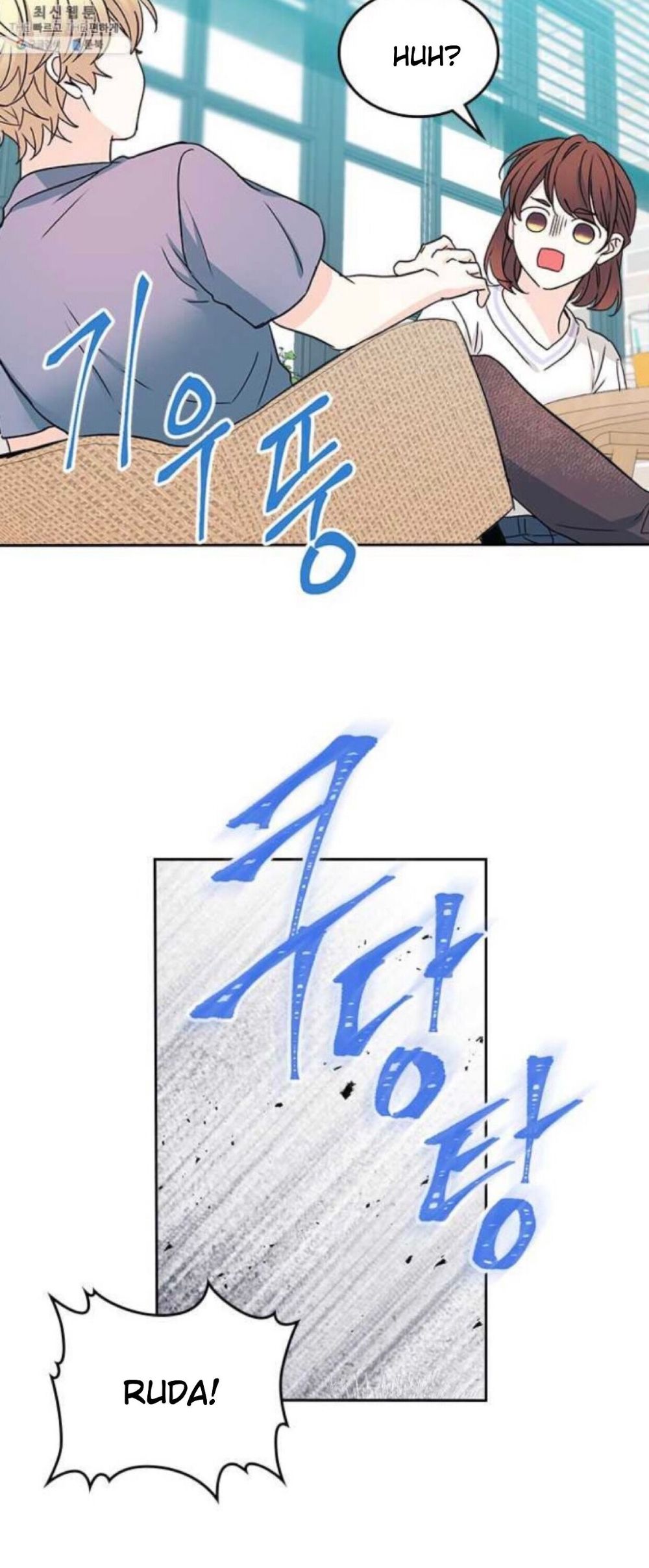 Page 28 of Chapter 105