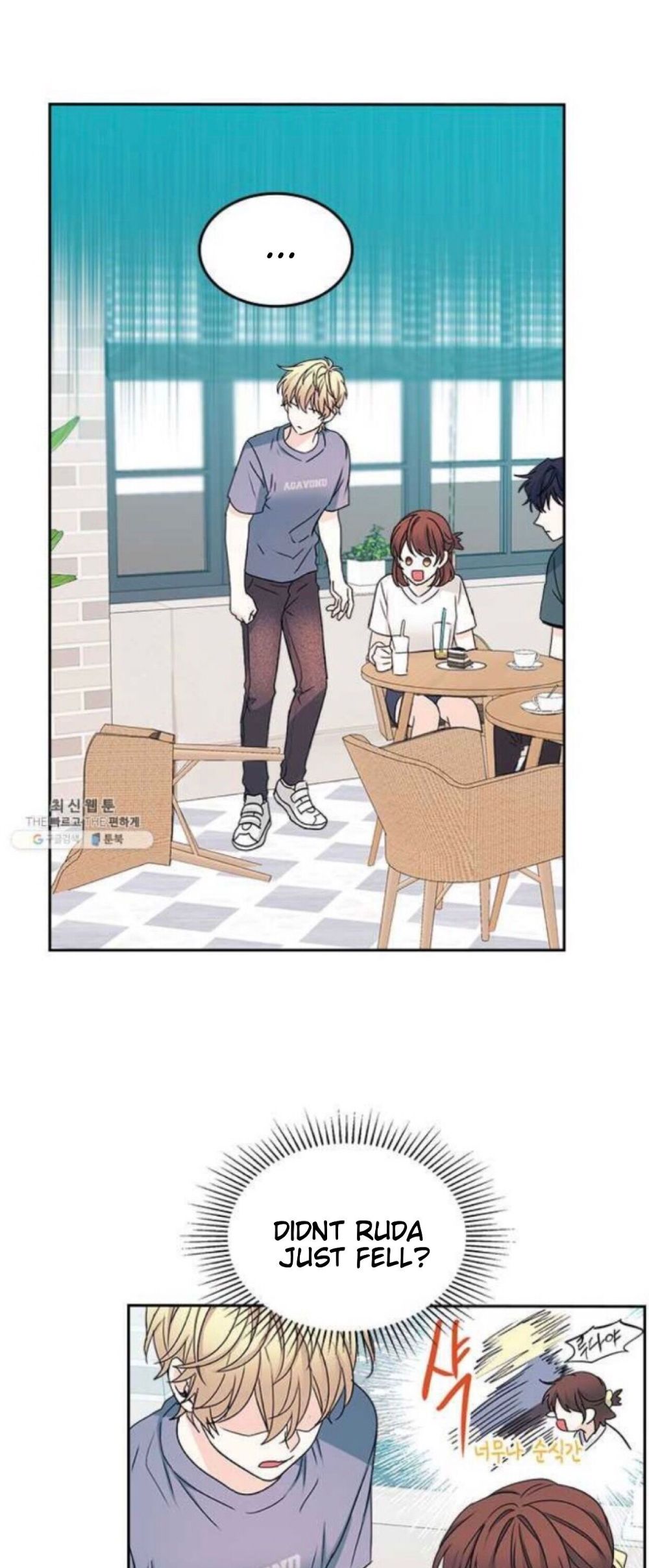 Page 29 of Chapter 105