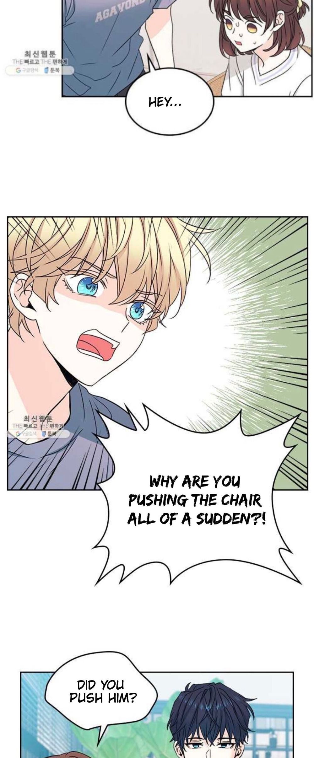 Page 30 of Chapter 105