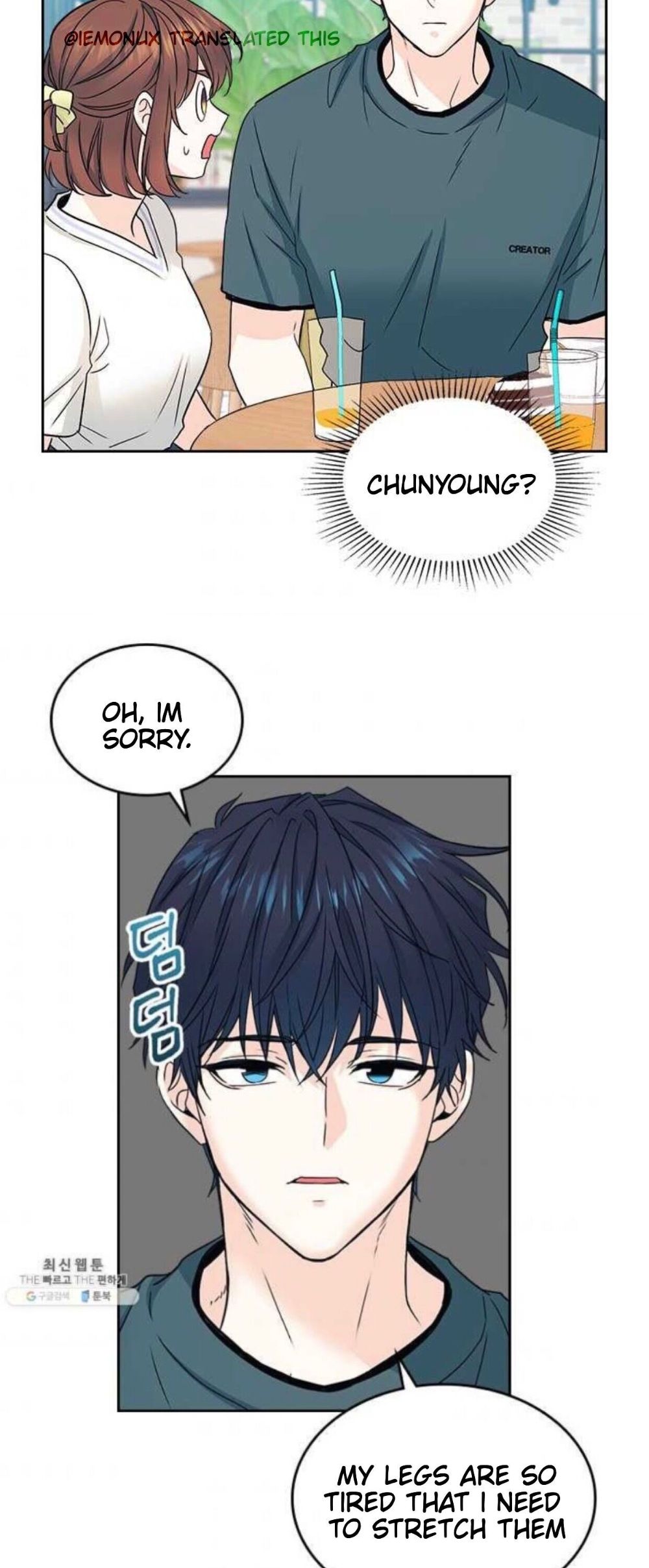 Page 31 of Chapter 105