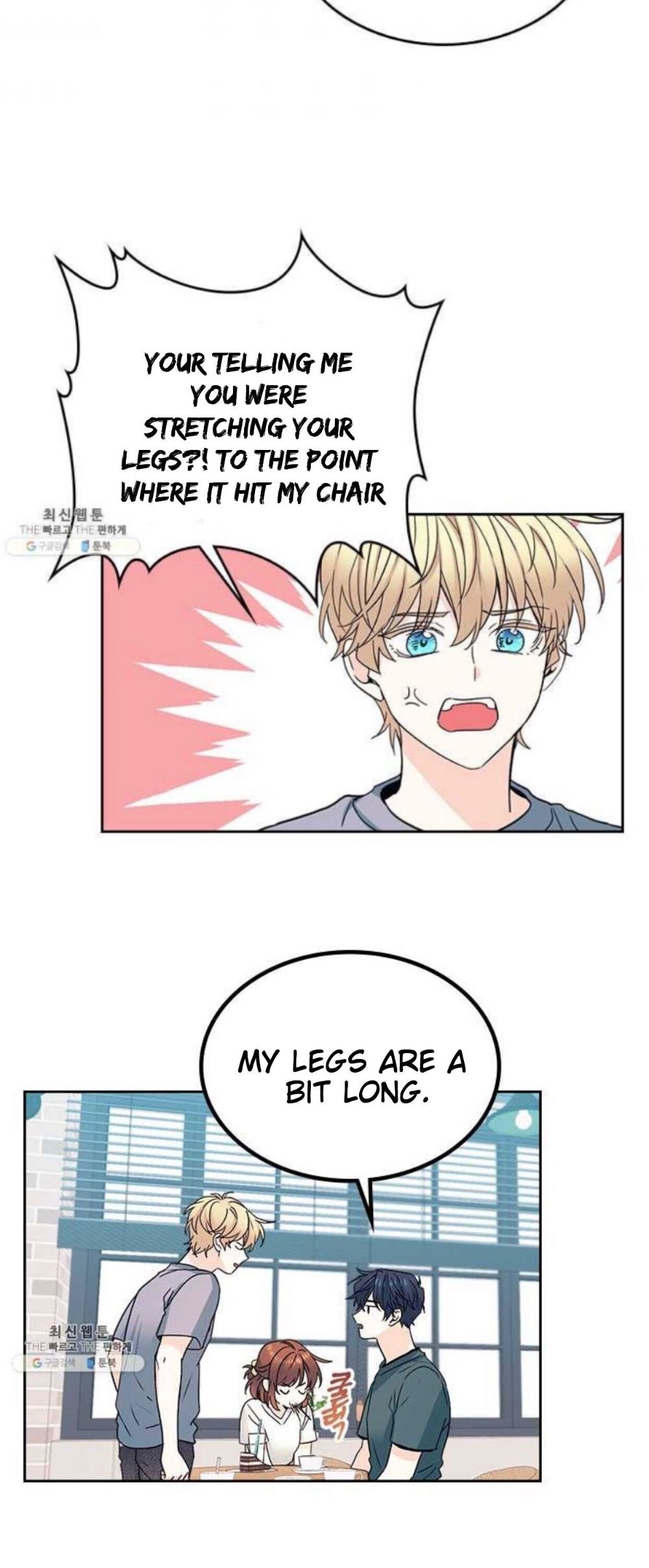 Page 32 of Chapter 105