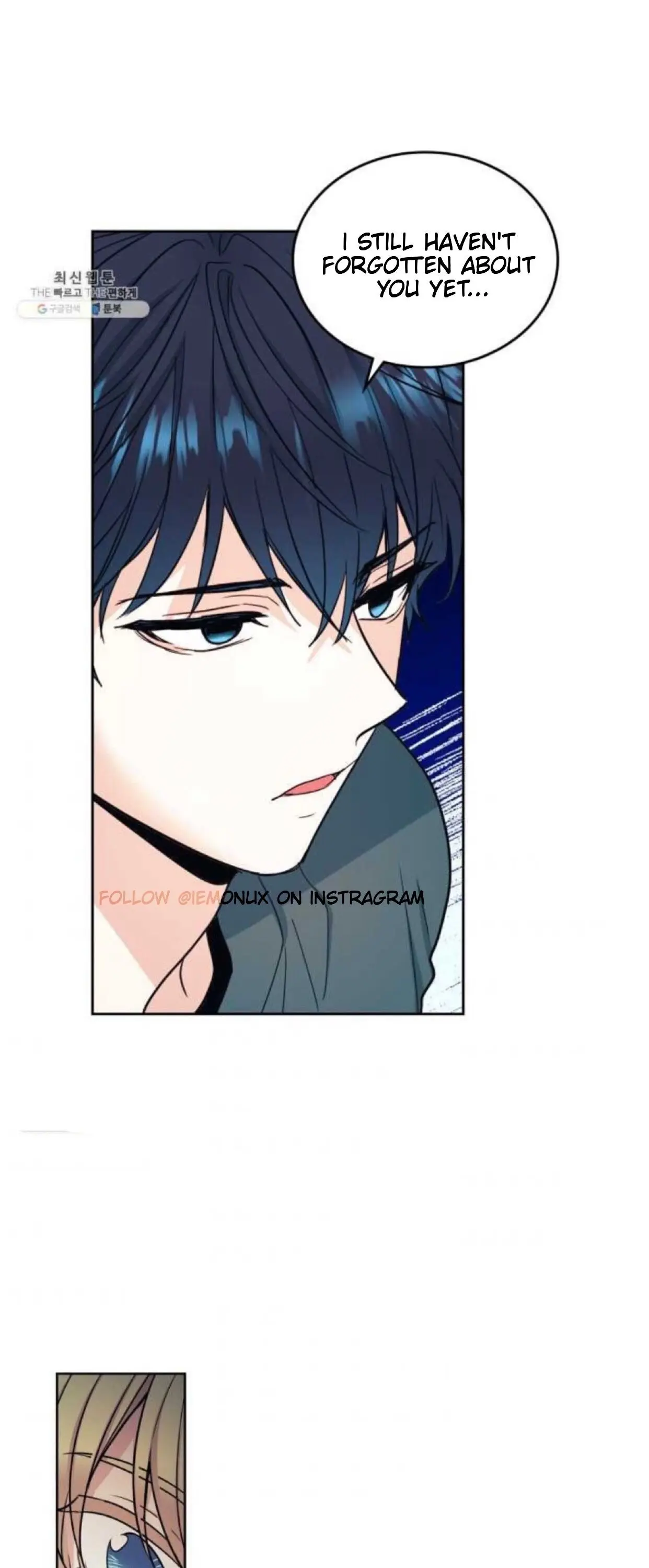 Page 1 of Chapter 106