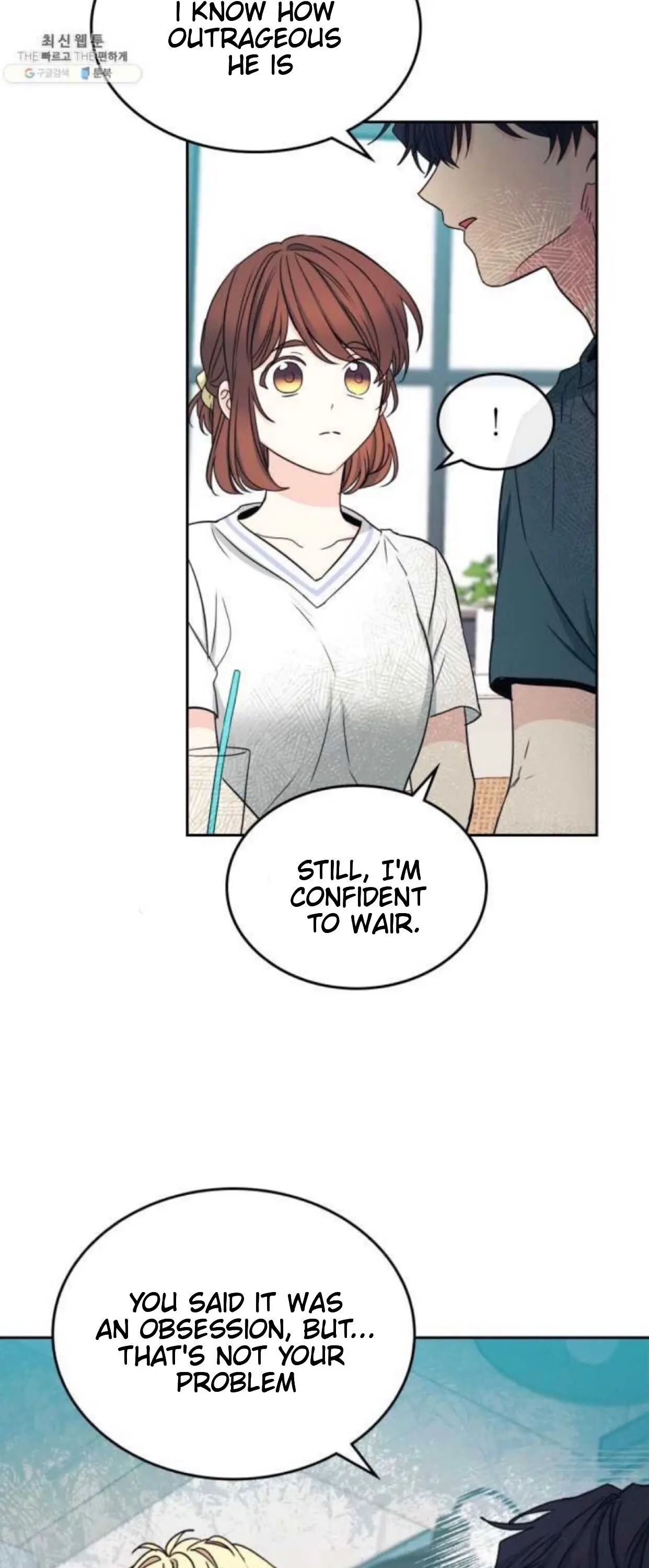 Page 5 of Chapter 106