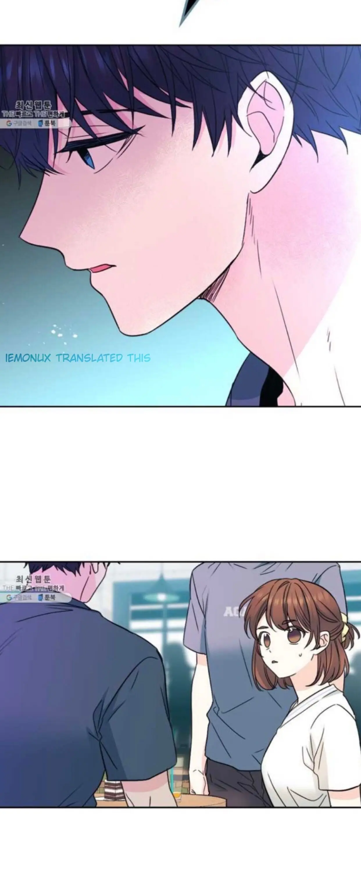 Page 7 of Chapter 106