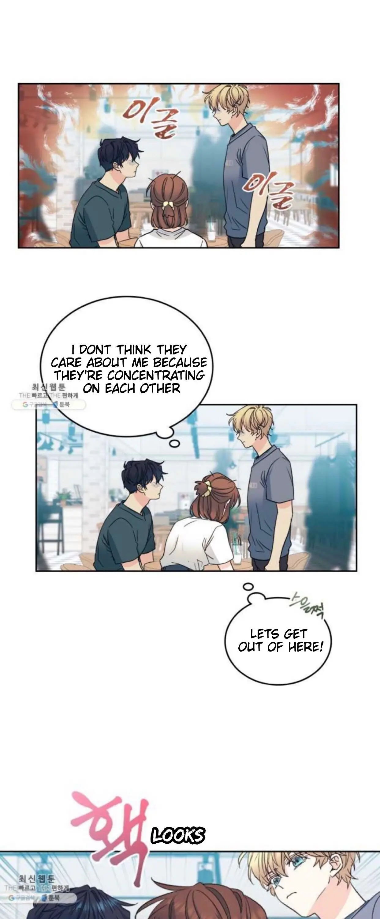 Page 10 of Chapter 106