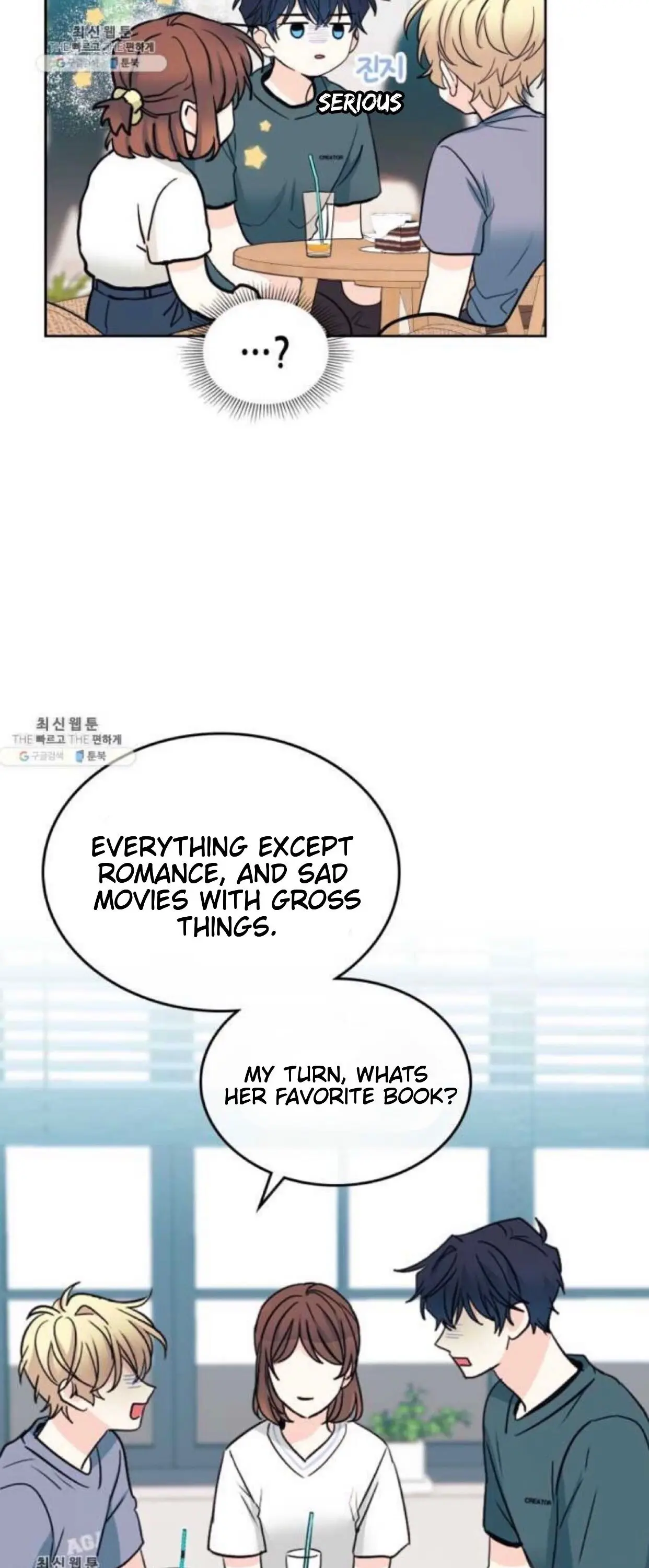 Page 15 of Chapter 106