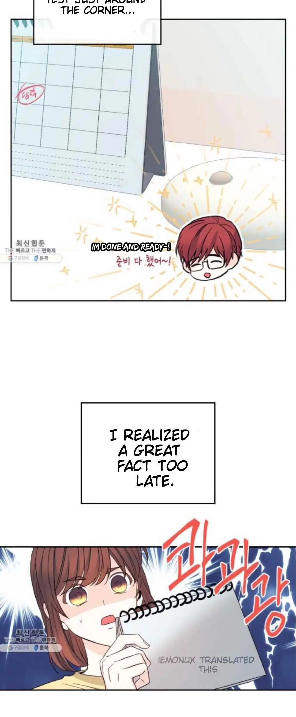 Page 19 of Chapter 106