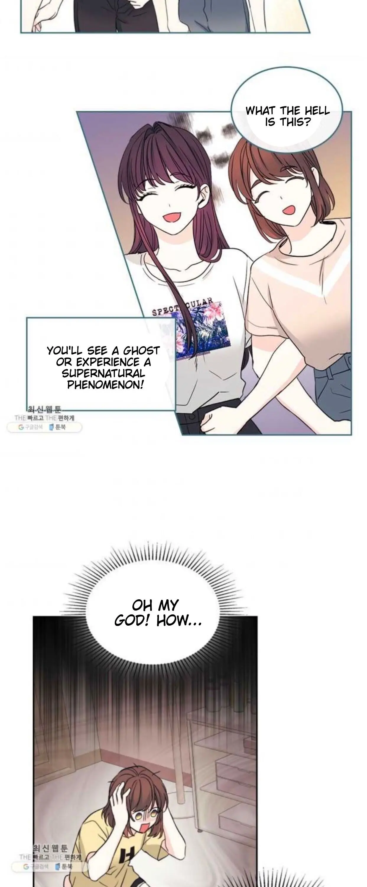 Page 21 of Chapter 106