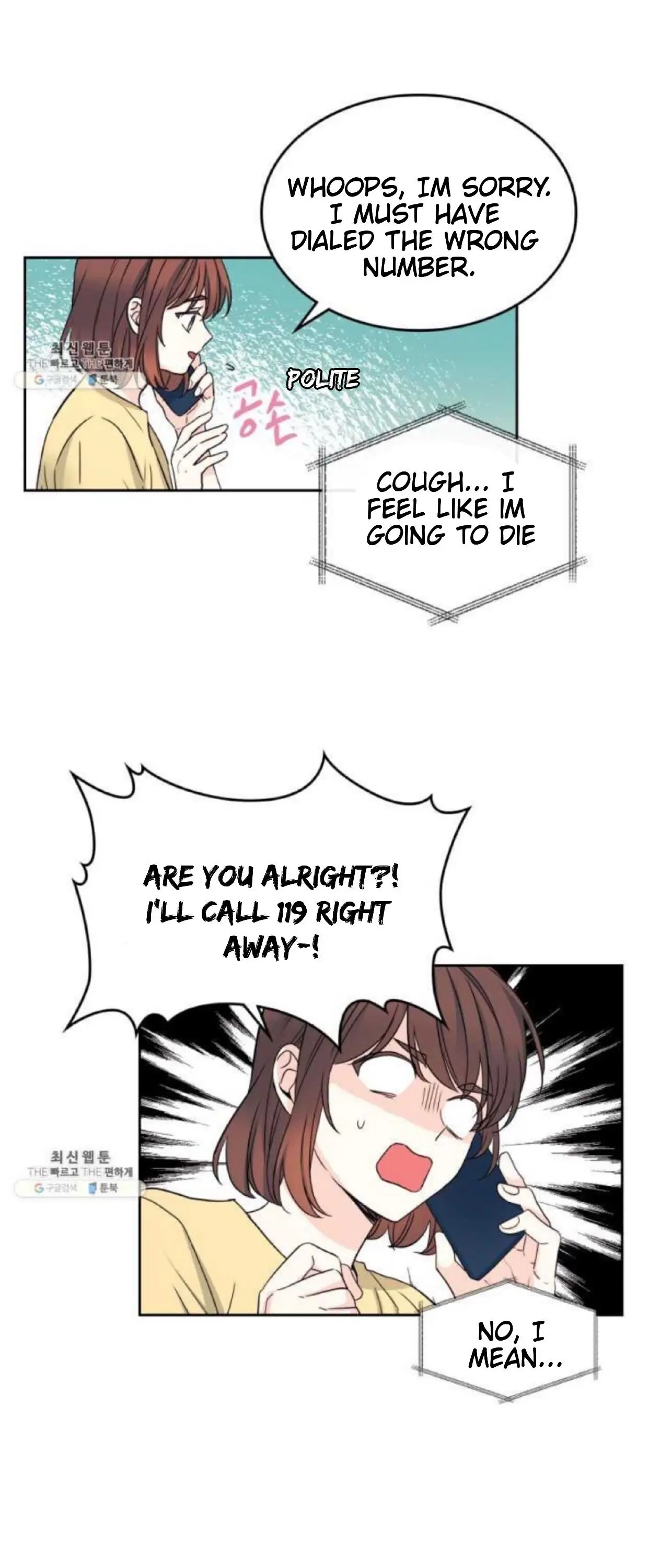 Page 26 of Chapter 106