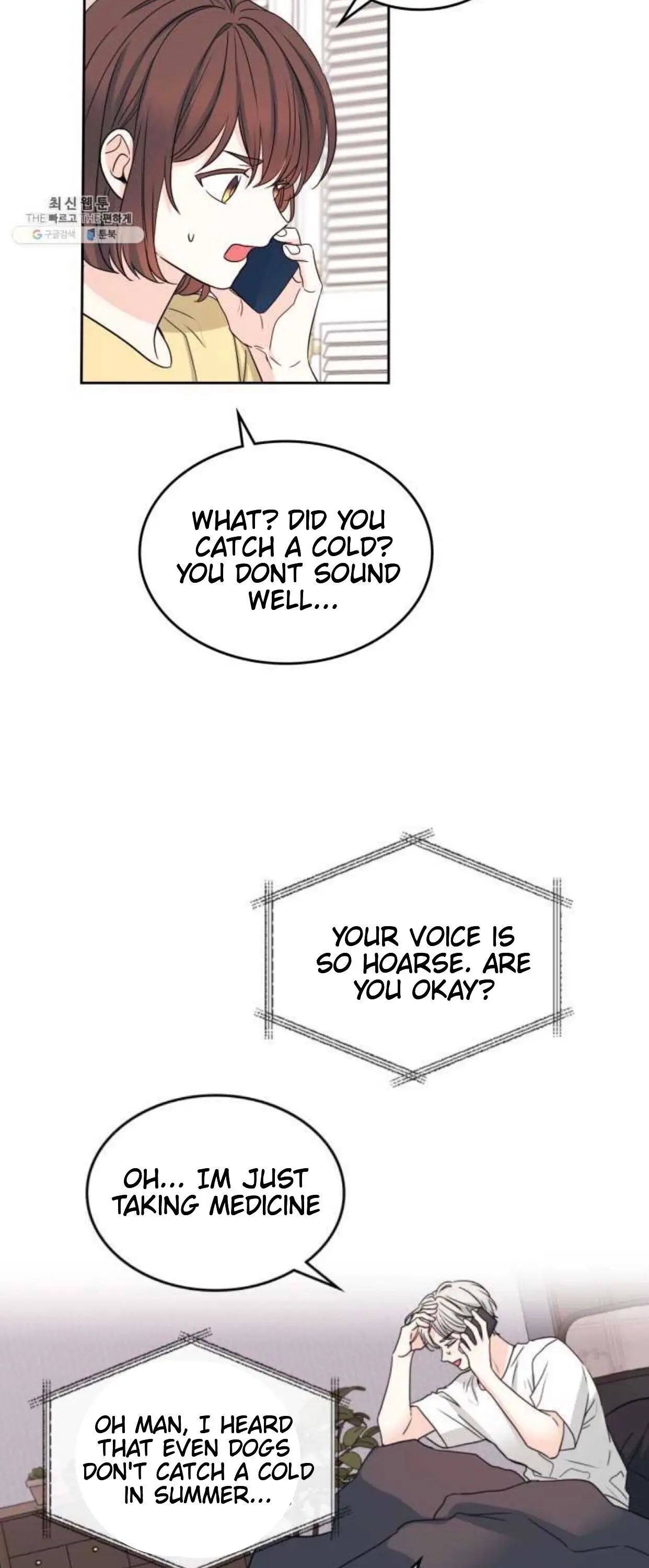 Page 28 of Chapter 106