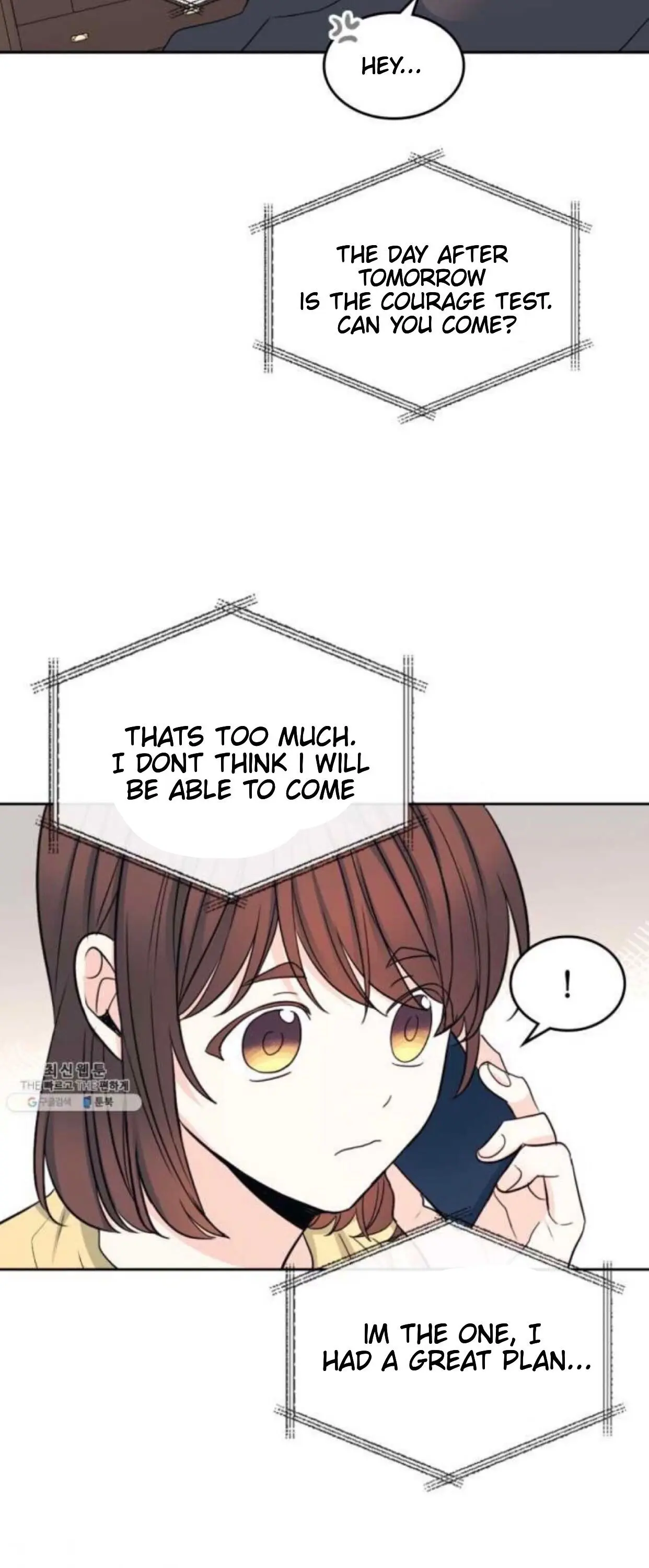 Page 29 of Chapter 106