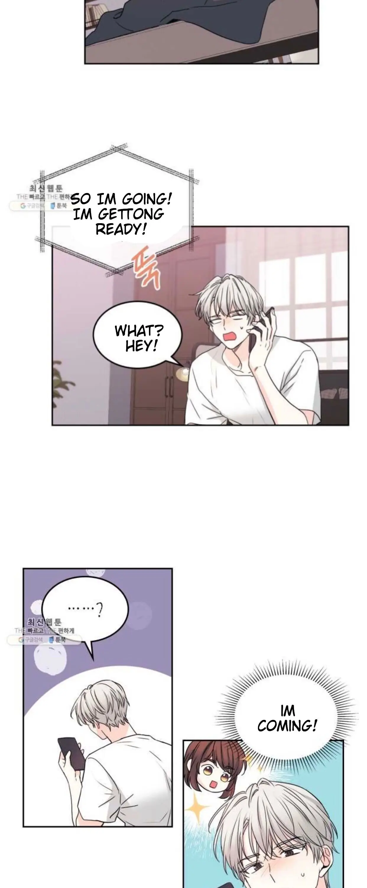 Page 31 of Chapter 106