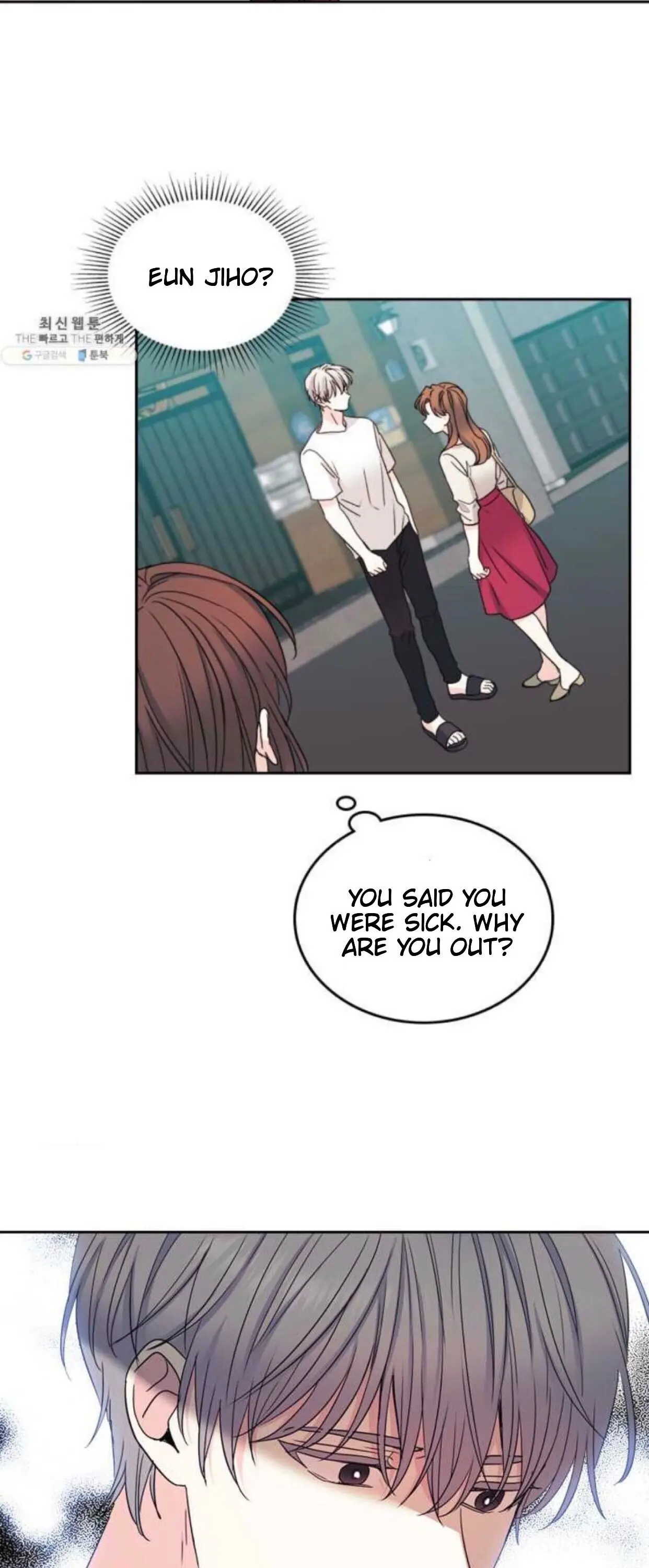 Page 38 of Chapter 106