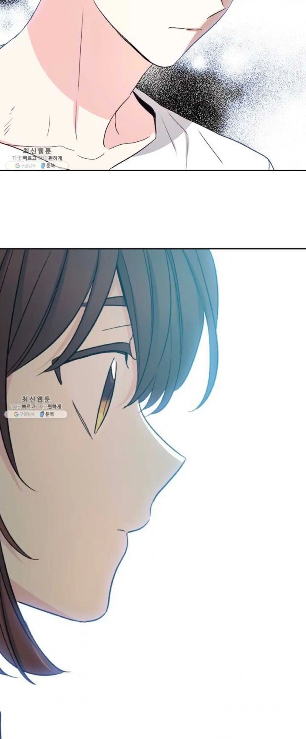 Page 39 of Chapter 106