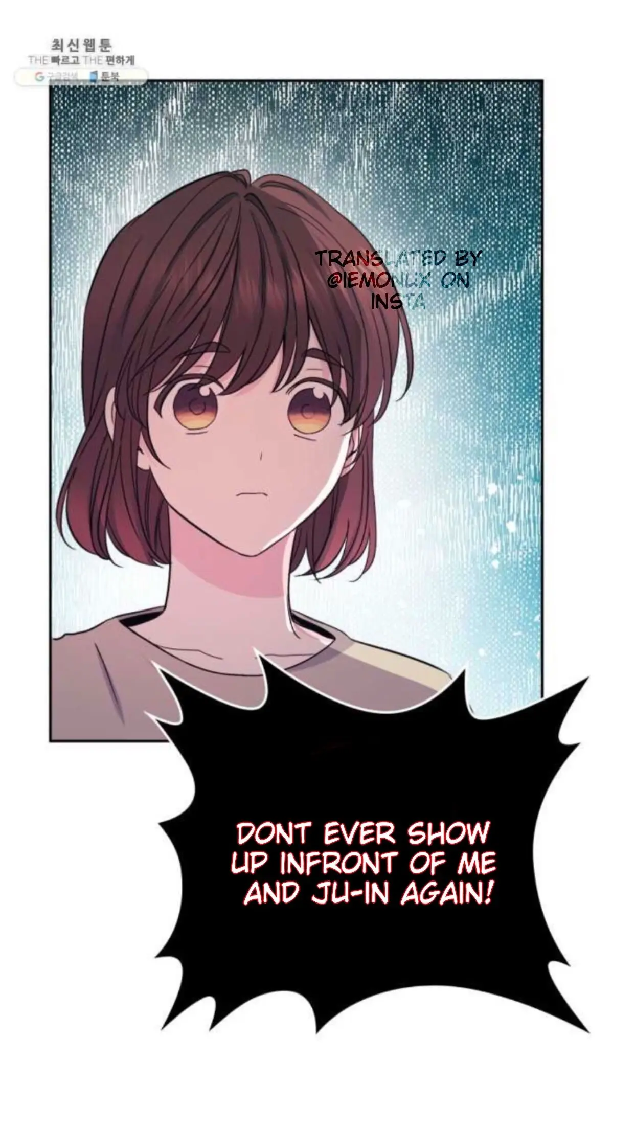 Page 42 of Chapter 106